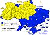 Click image for larger version. 

Name:	ukraine_2010_election.jpg 
Views:	85 
Size:	652.7 KB 
ID:	12029