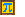 Pi