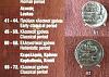 Click image for larger version. 

Name:	DSCF2767.JPG 
Views:	192 
Size:	2.09 MB 
ID:	13906