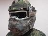 Click image for larger version. 

Name:	mask.jpg 
Views:	140 
Size:	39.5 KB 
ID:	14967