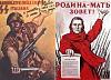 Click image for larger version. 

Name:	SovietGerman 1.jpg 
Views:	375 
Size:	13.2 KB 
ID:	18127