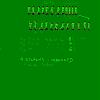 Click image for larger version. 

Name:	Adjustments.jpg 
Views:	554 
Size:	165.5 KB 
ID:	18841