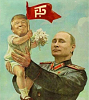 Click image for larger version. 

Name:	Trump.png 
Views:	101 
Size:	601.5 KB 
ID:	19142