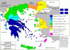 Click image for larger version. 

Name:	Greekhistory.gif 
Views:	190 
Size:	29.7 KB 
ID:	8837