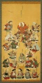180px-Takeda24syou.jpg
