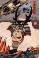 220px-Takeda Shingen.jpg